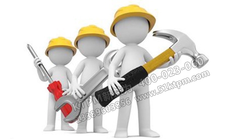 事務管理避免浪費 事務管理避免浪費