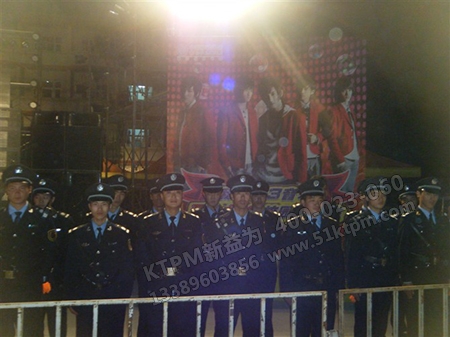 保安專業保全 保安專業保全