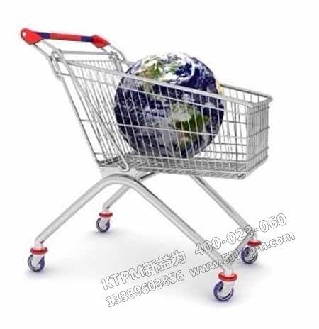 降低采購成本 降低采購成本