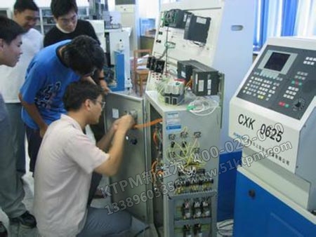 數(shù)控機床故障診斷 數(shù)控機床故障診斷