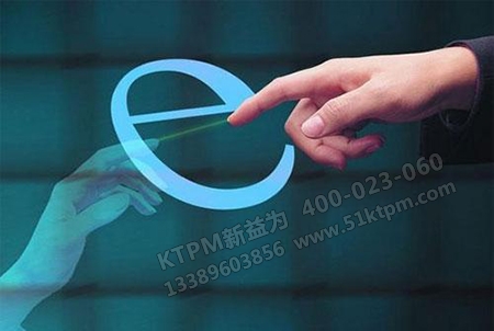 設備信息化管理 設備信息化管理