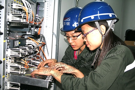 運用點檢信息化 運用點檢信息化