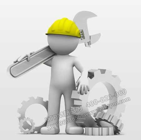 預測性維護 預測性維護