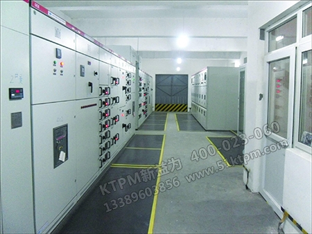 企業管理設備 企業管理設備