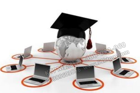 企業員工培訓 企業員工培訓