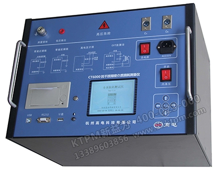 測量介質儀器 測量介質儀器