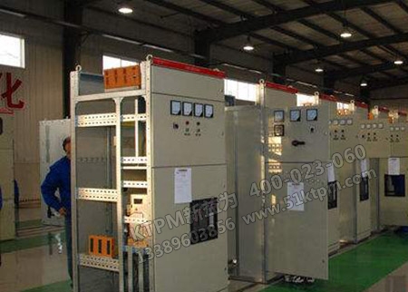 企業設備地位 企業設備地位