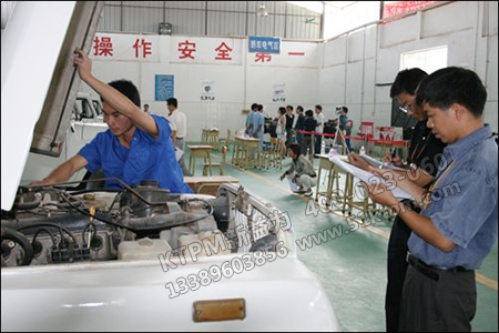 預防維修實施 預防維修實施