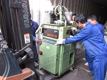 進口設備管理 進口設備管理