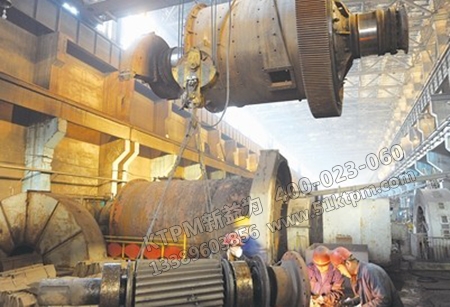 包鋼設備綜合管理 包鋼設備綜合管理