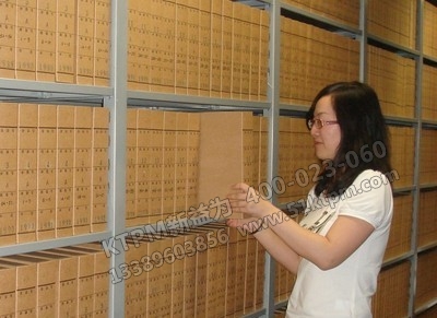 檢測檔案管理 檢測檔案管理