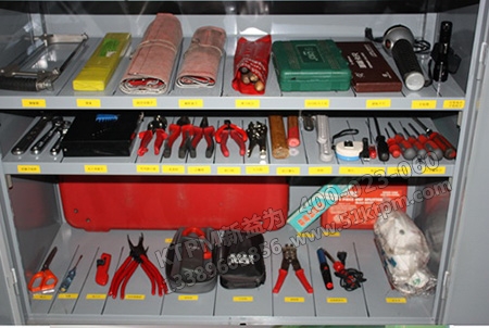 企業管理速見成效 企業管理速見成效