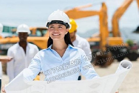 設備監理大綱 設備監理大綱