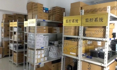 設備備品備件 設備備品備件