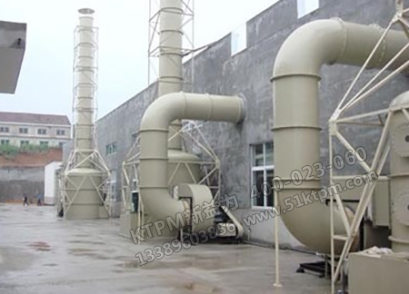 高效設備安全 高效設備安全