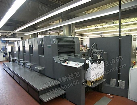 企業設備采購 企業設備采購