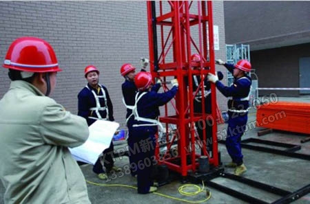 機械設備事故 機械設備事故