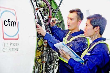 外委合同化維修管理 外委合同化維修管理