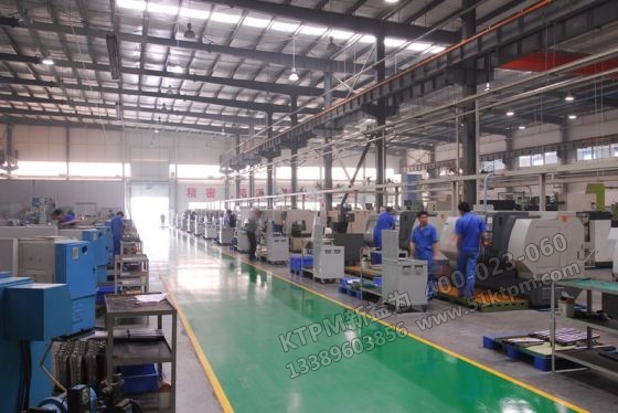 企業技術改造管理