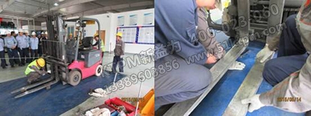 機械傷害事故 機械傷害事故