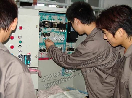 維修現場信息 維修現場信息