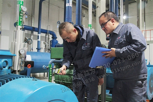 TPM設備管理 TPM設備管理