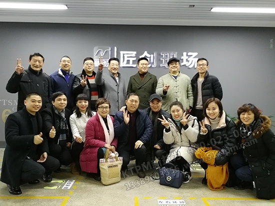 與會人員集體合照留影 與會人員集體合照留影