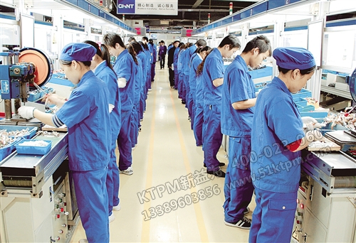 TPM設備管理 TPM設備管理