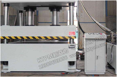 TPM提案改善 TPM提案改善