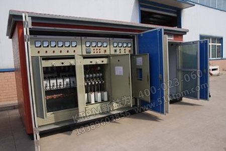 TPM設備管理 TPM設備管理