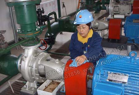 TPM初期管理 TPM初期管理