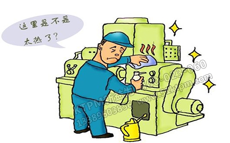 TPM自主保全 TPM自主保全