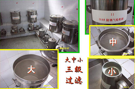 TPM設備活動報告