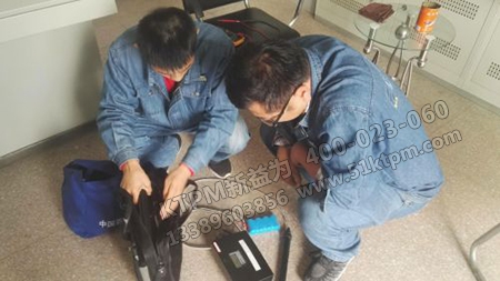 TPM設備管理 TPM設備管理