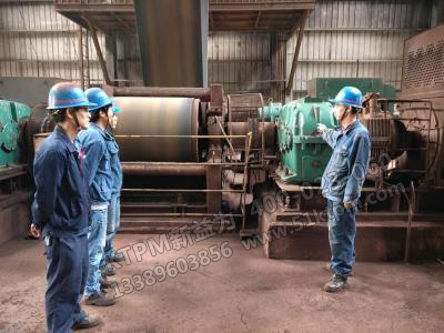 煉鐵廠TPM設備管理 煉鐵廠TPM設備管理