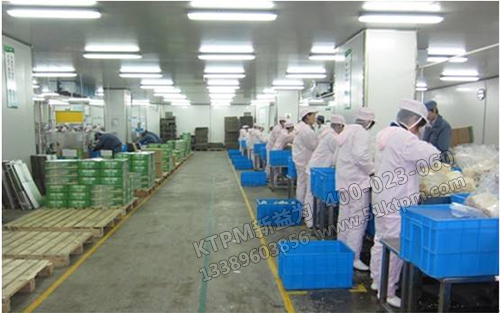 TPM設備自主保養 TPM設備自主保養