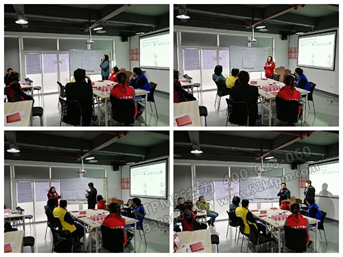 各小組總結心得分享 各小組總結心得分享