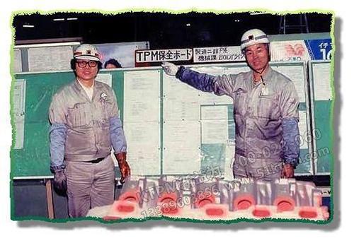 如何有效推行TPM管理 如何有效推行TPM管理