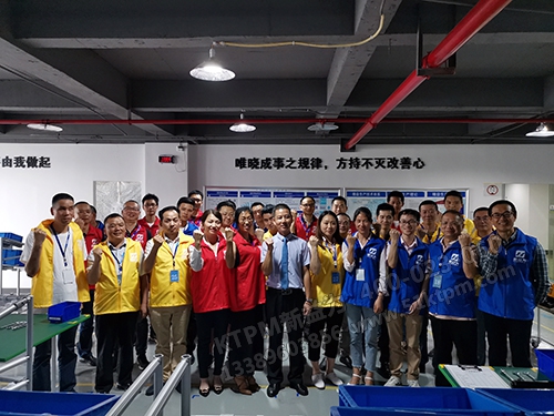 課后合影 課后合影