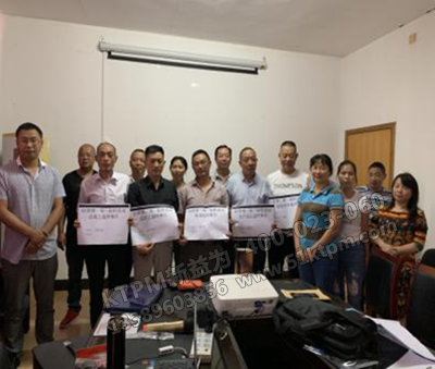 樣板區團隊授牌 樣板區團隊授牌