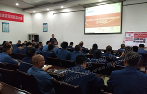 陳董作重要發(fā)言 陳董作重要發(fā)言