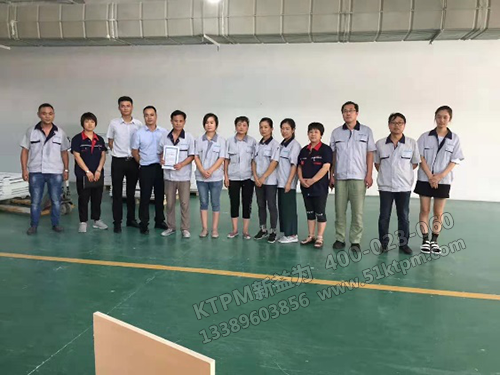 團隊驗收合格 團隊驗收合格