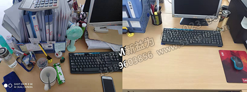 一天的辦公效率始于愉悅的辦公環境 一天的辦公效率始于愉悅的辦公環境