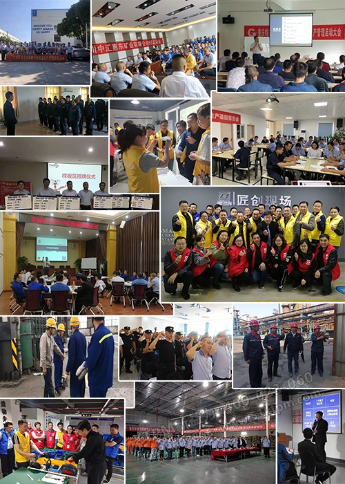 精彩集錦 精彩集錦