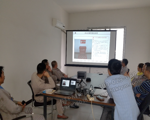 顧問老師講解6S實戰技術