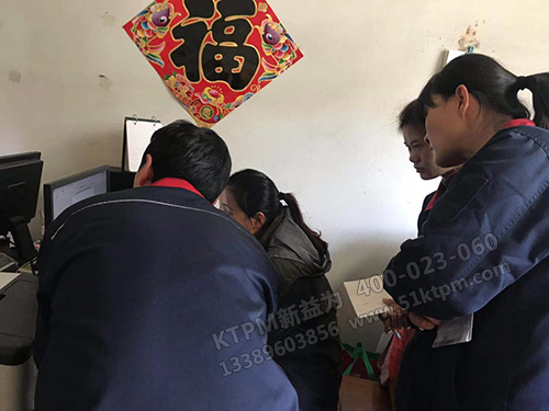 壽老師講解“OPS”知識 壽老師講解“OPS”知識