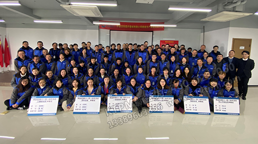 大會合影留念 大會合影留念