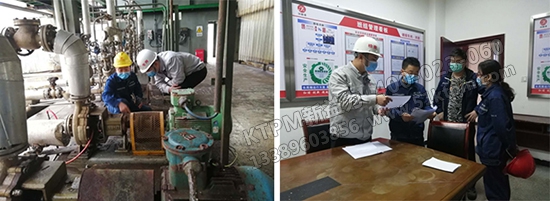 現場輔導 現場輔導