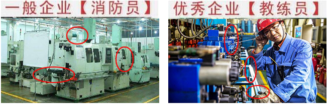 寧夏TPM咨詢企業