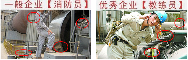 湖南TPM咨詢企業